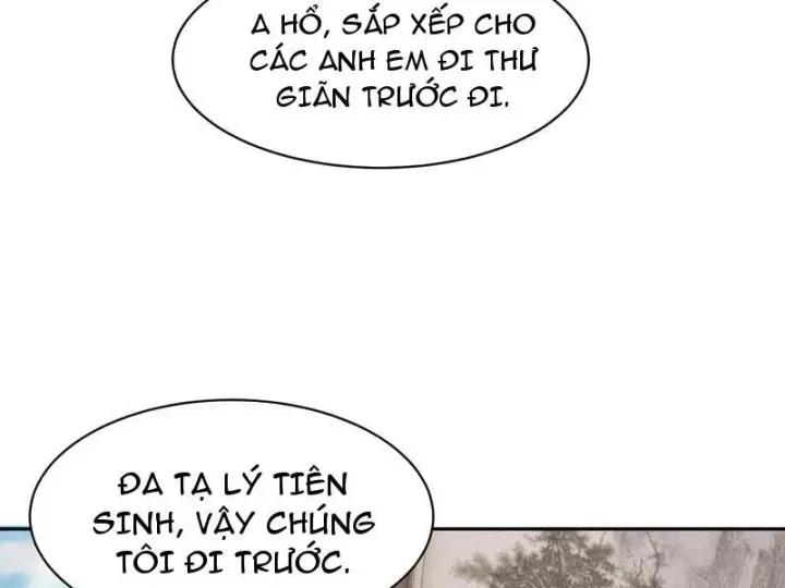 Ẩn Long Đô Thị - Chương 63