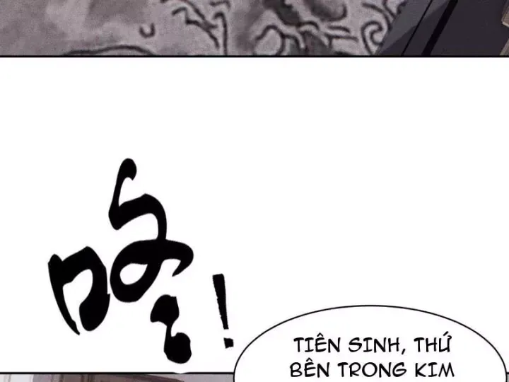 Ẩn Long Đô Thị - Chương 63