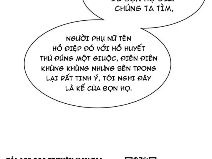 Ẩn Long Đô Thị - Chương 63