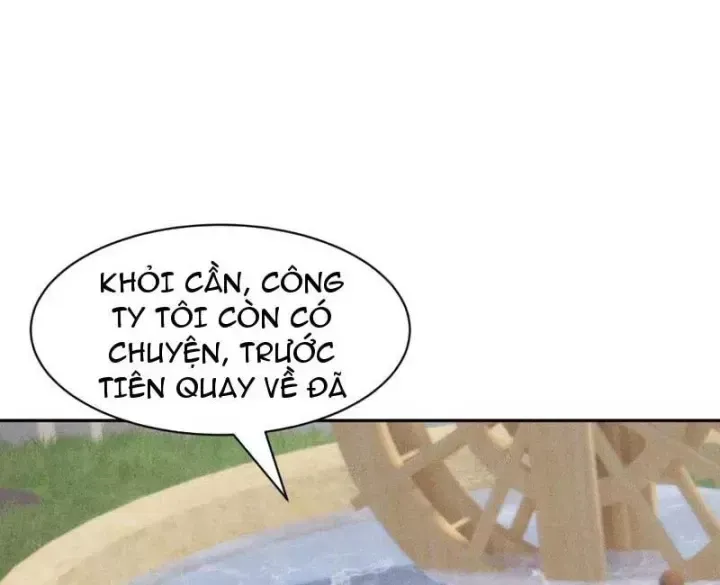 Ẩn Long Đô Thị - Chương 66