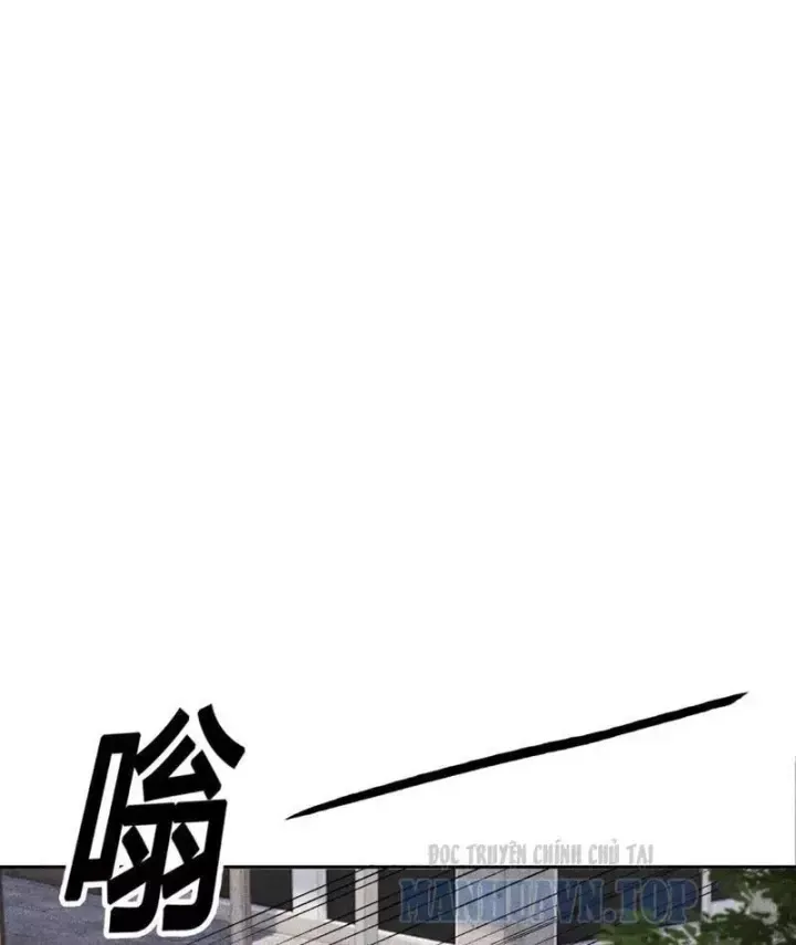 Ẩn Long Đô Thị - Chương 66