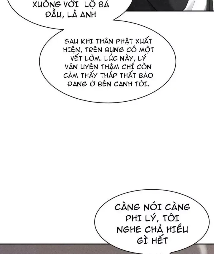 Ẩn Long Đô Thị - Chương 67