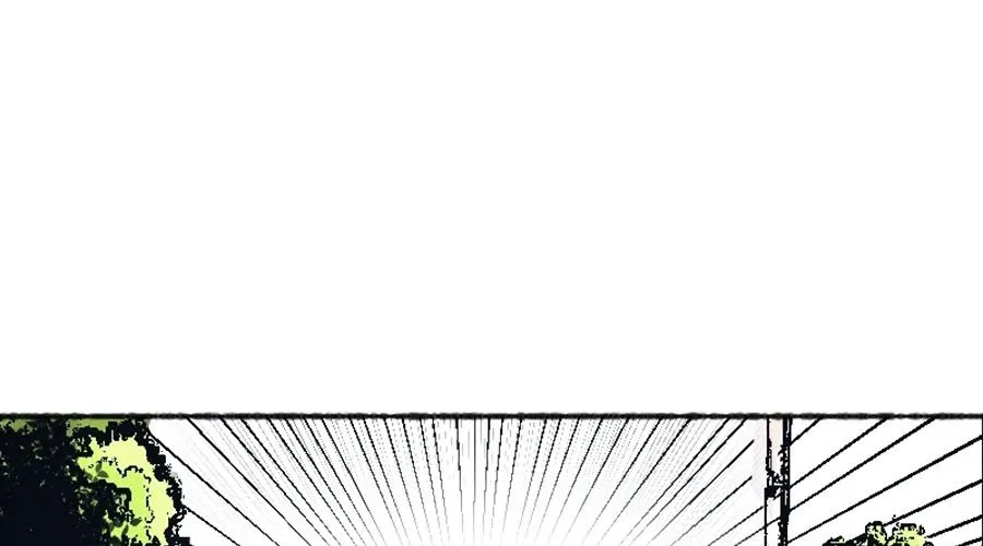 Án T.ử - Chương 1