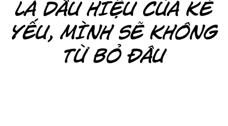 Án T.ử - Chương 1