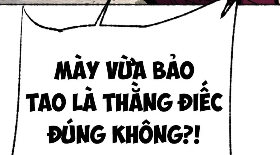 Án T.ử - Chương 1
