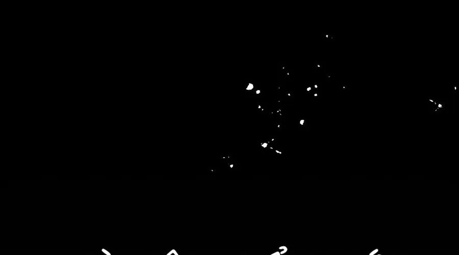 Án T.ử - Chương 1