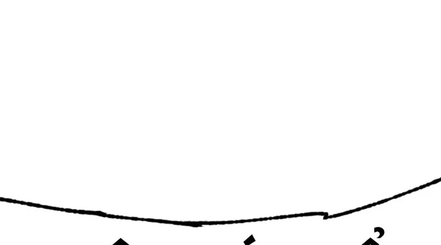 Án T.ử - Chương 10