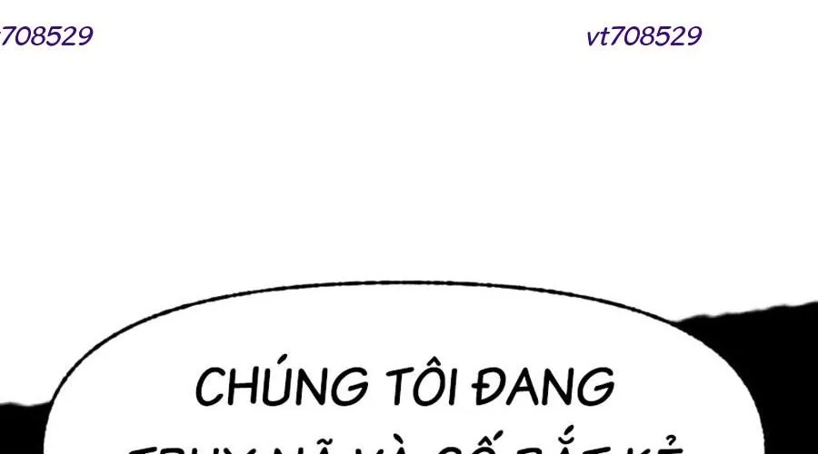 Án T.ử - Chương 11