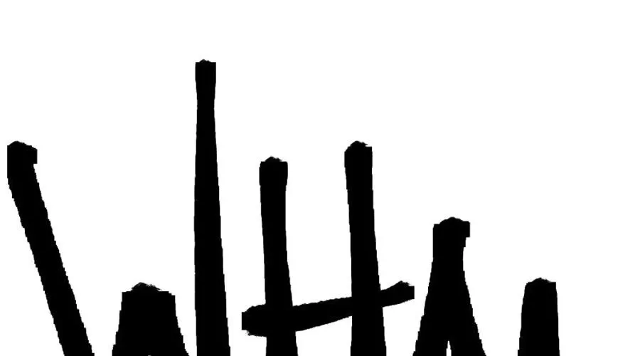 Án T.ử - Chương 12