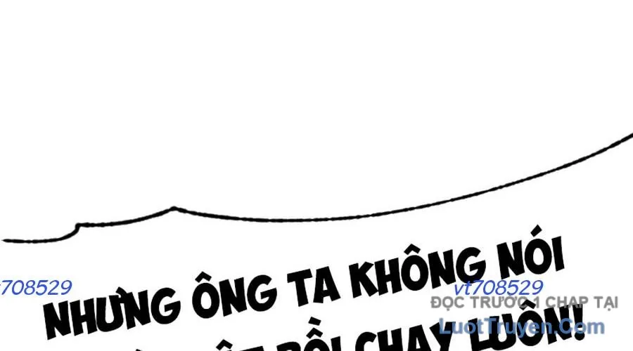 Án T.ử - Chương 12