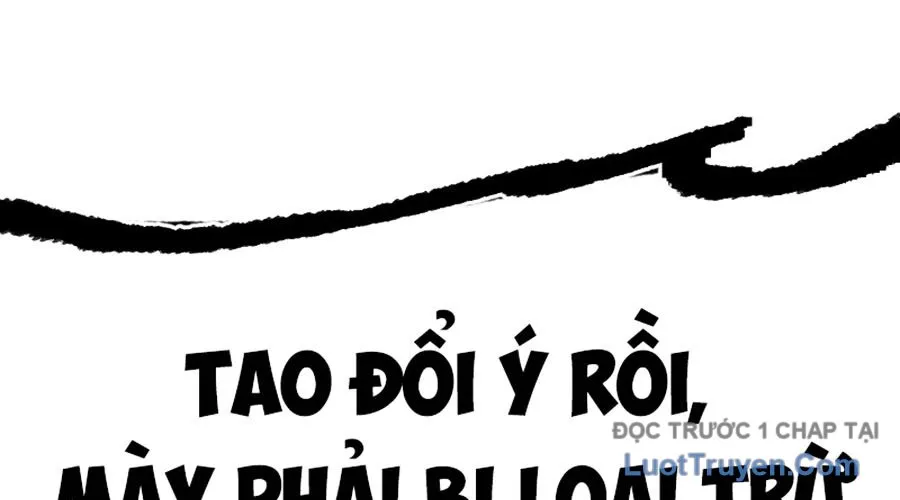 Án T.ử - Chương 2