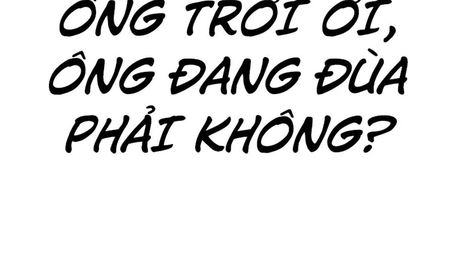 Án T.ử - Chương 2