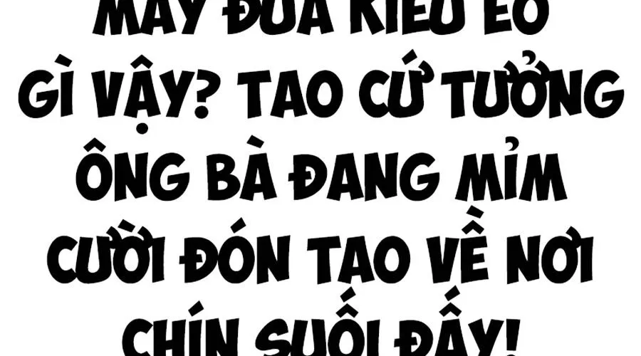 Án T.ử - Chương 2