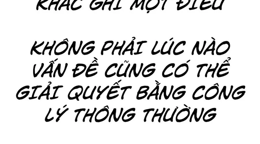 Án T.ử - Chương 2