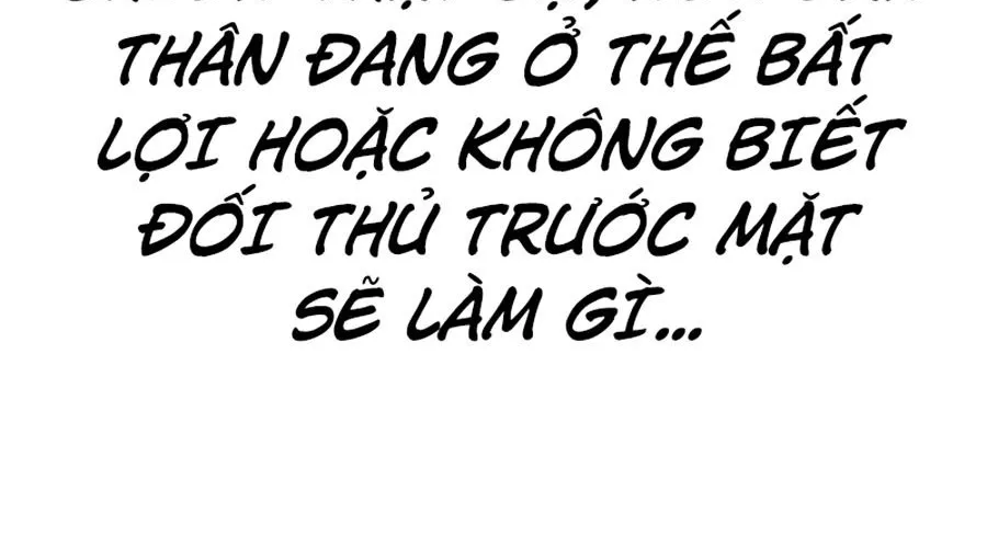 Án T.ử - Chương 2