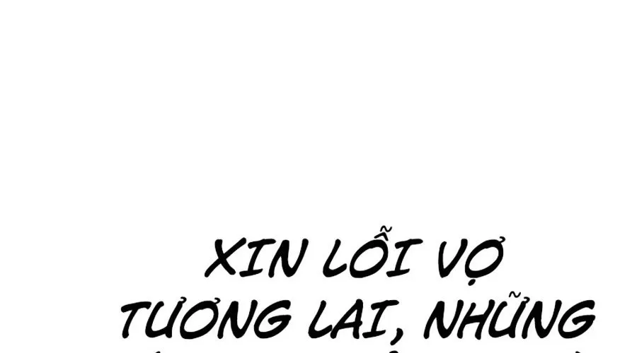 Án T.ử - Chương 2