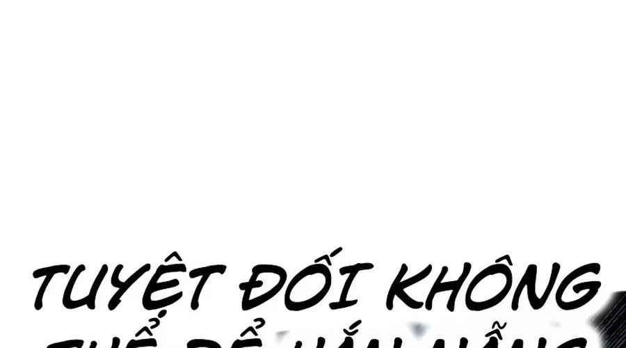 Án T.ử - Chương 2