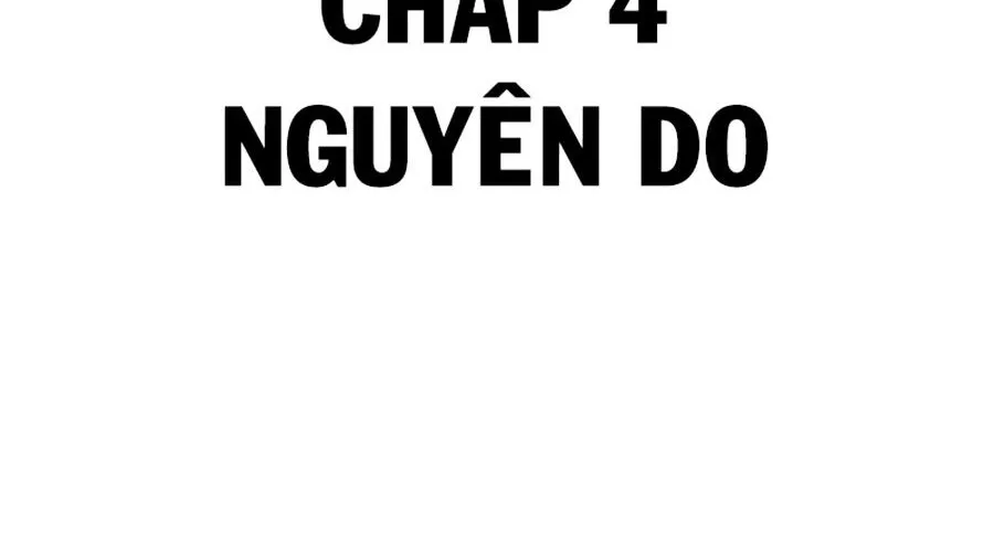 Án T.ử - Chương 4