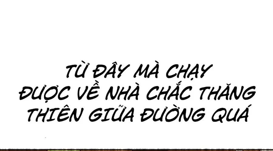 Án T.ử - Chương 5