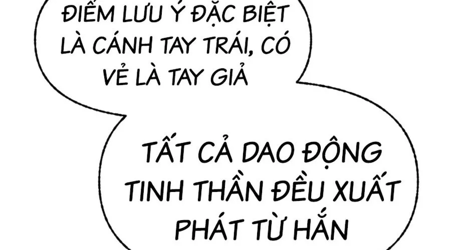 Án T.ử - Chương 5