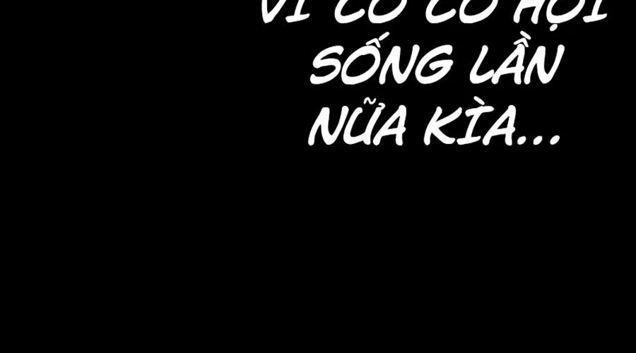Án T.ử - Chương 7