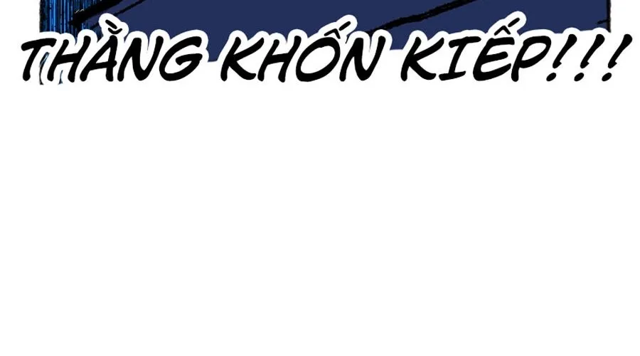 Án T.ử - Chương 7