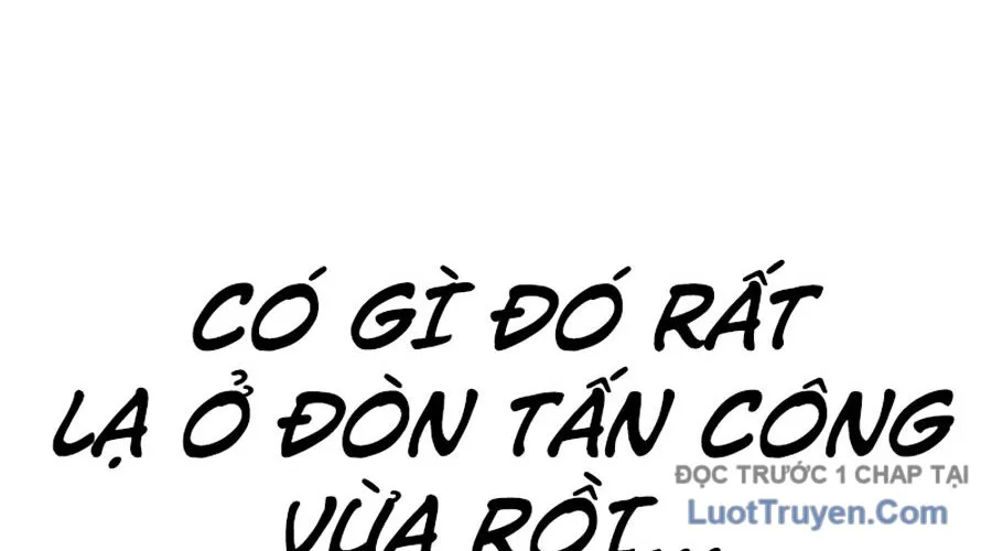 Án T.ử - Chương 7