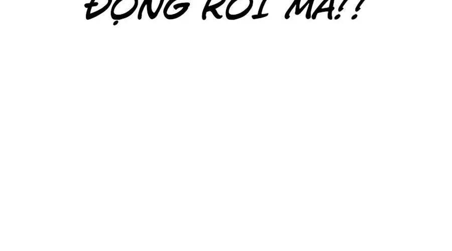 Án T.ử - Chương 8