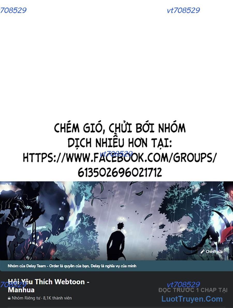 Án Tử - Chương 11