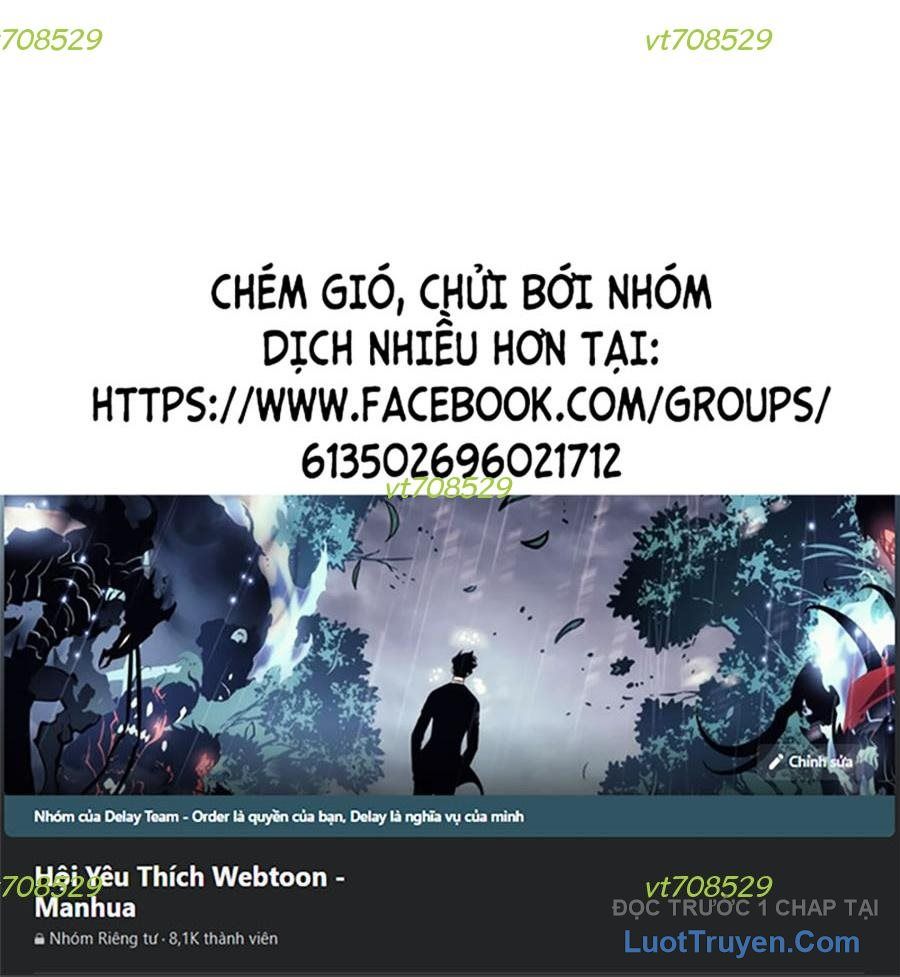 Án Tử - Chương 12