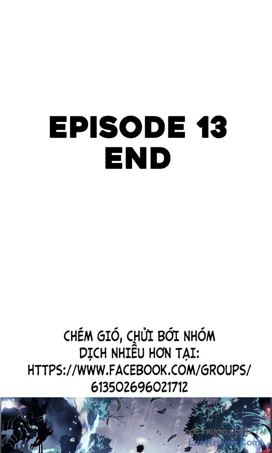 Án Tử - Chương 13