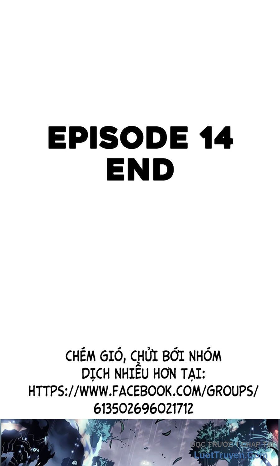 Án Tử - Chương 14