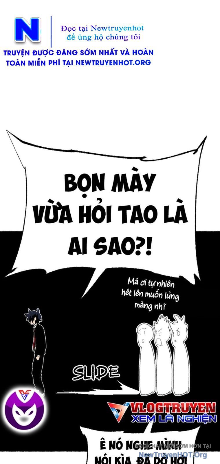 Án Tử 1 - Chương 1