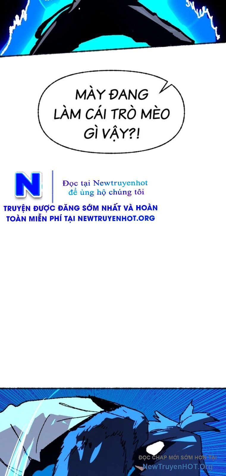 Án Tử 1 - Chương 1