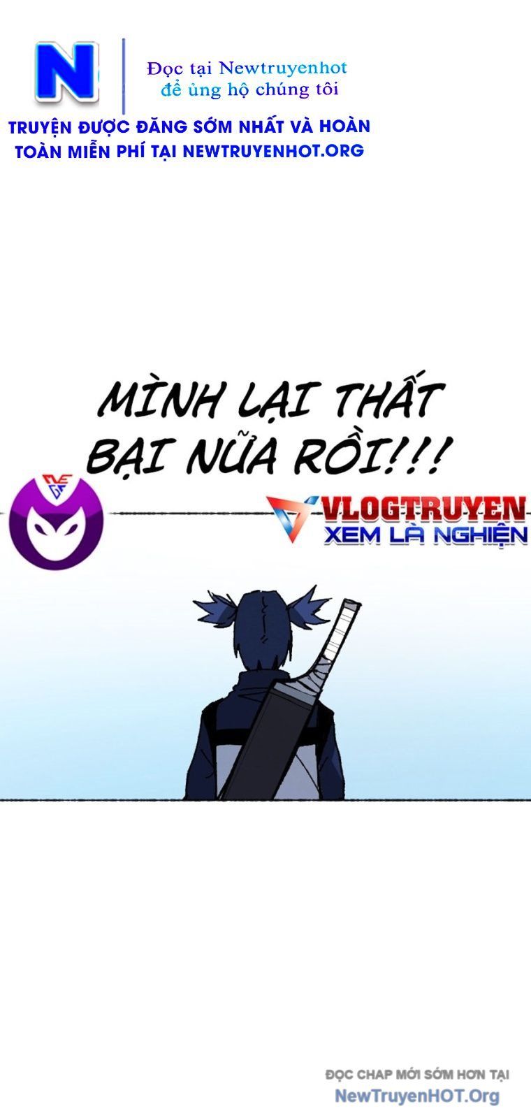 Án Tử 1 - Chương 1