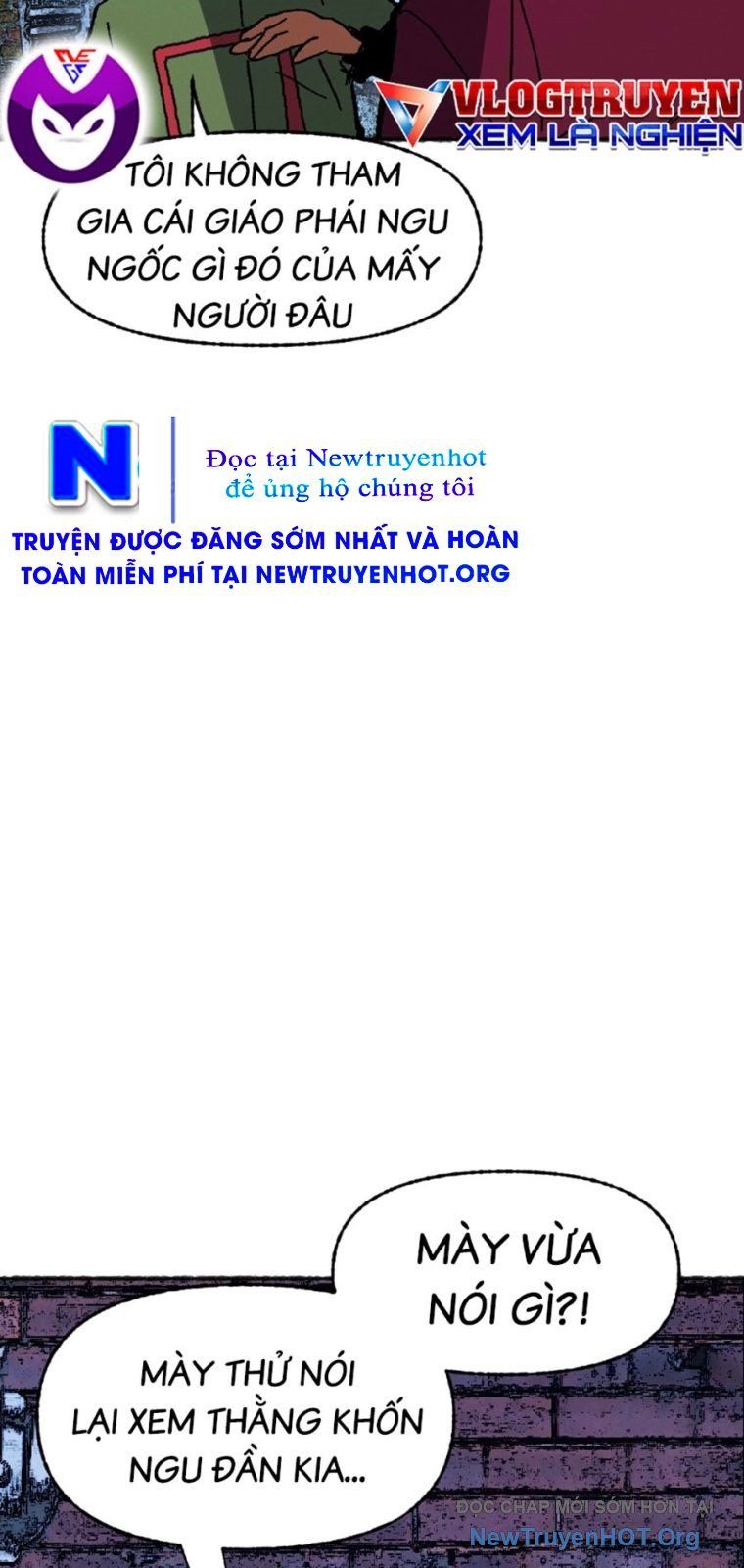 Án Tử 1 - Chương 1