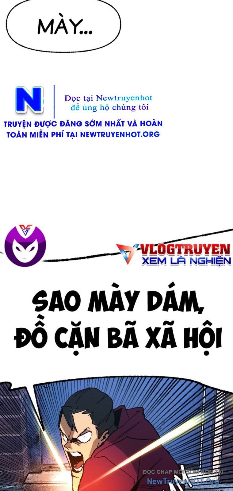 Án Tử 1 - Chương 2