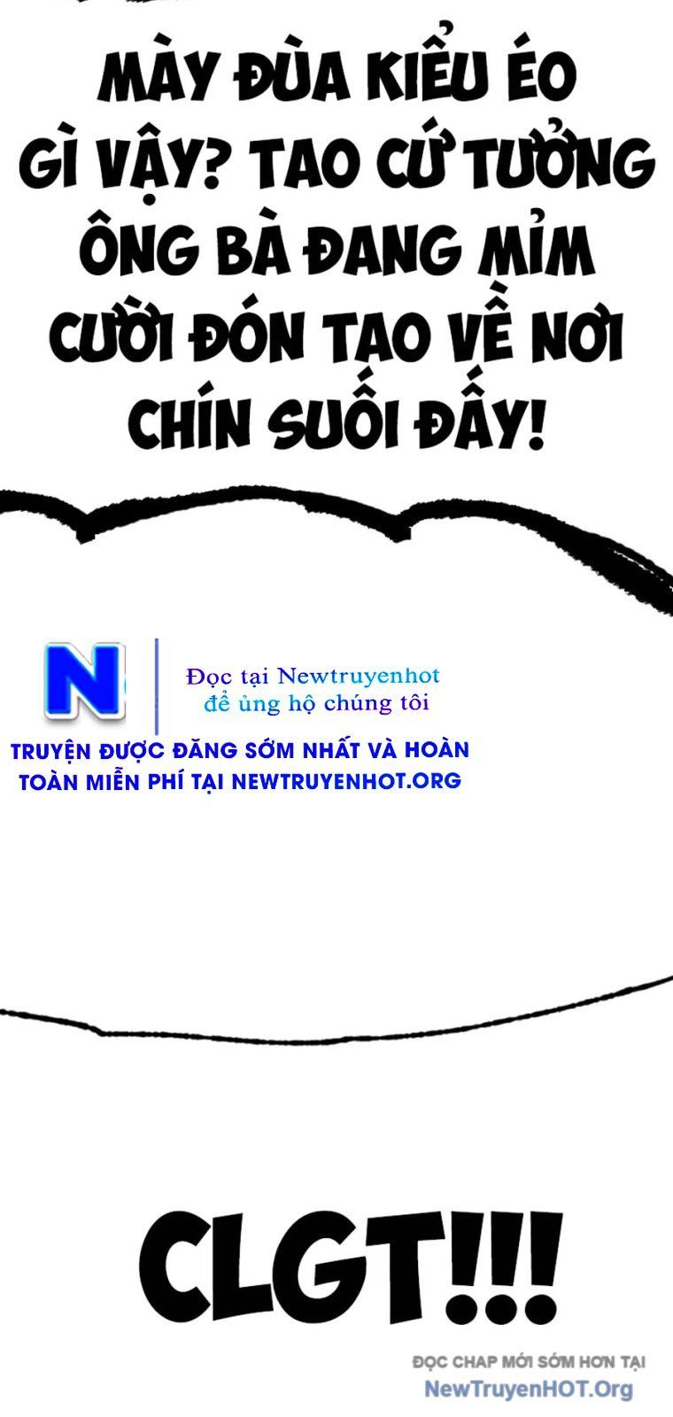 Án Tử 1 - Chương 2