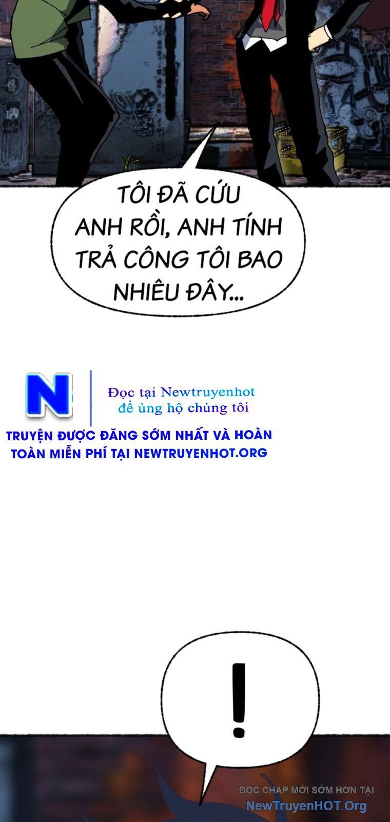 Án Tử 1 - Chương 2