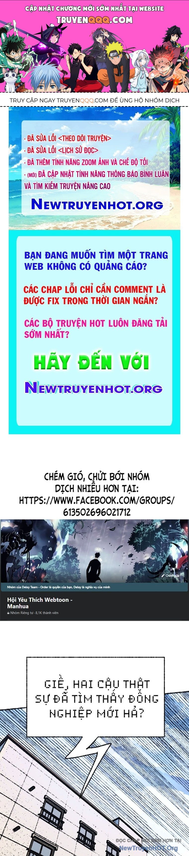Án Tử 1 - Chương 3