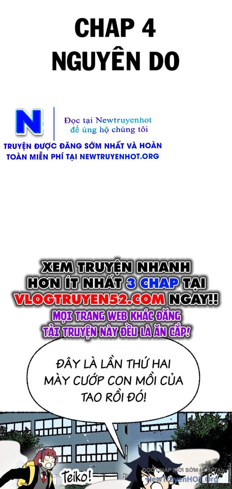 Án Tử 1 - Chương 4