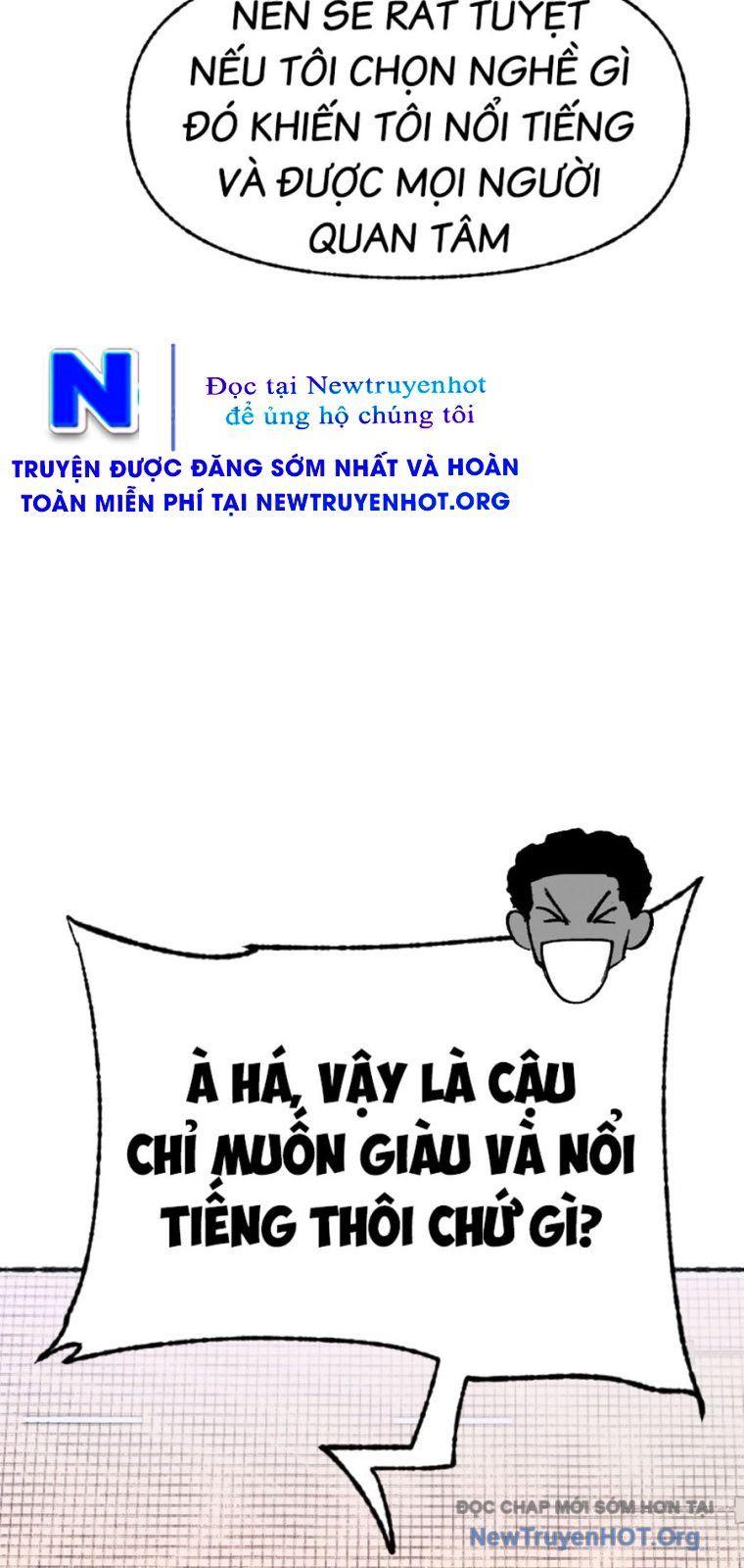 Án Tử 1 - Chương 4