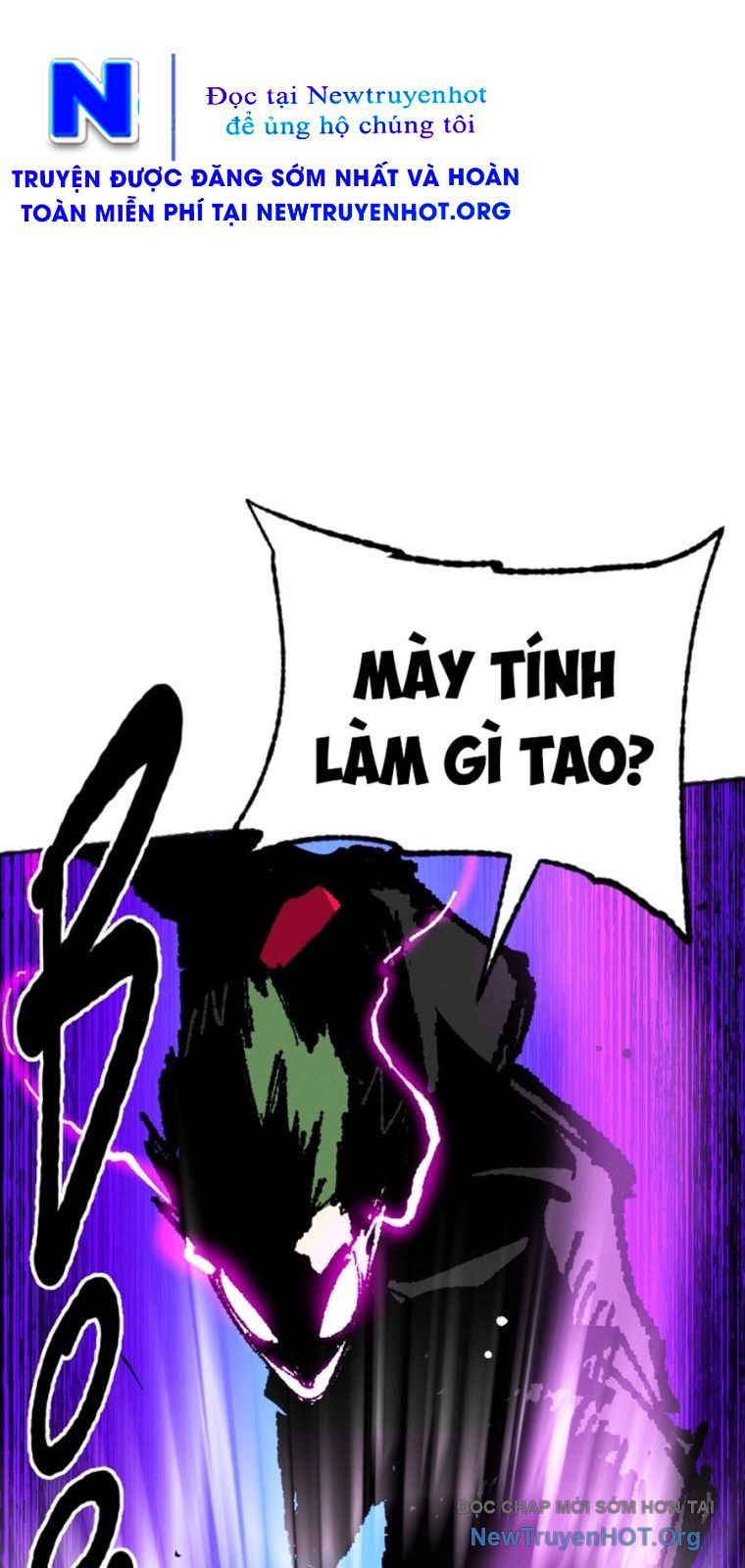 Án Tử 1 - Chương 5