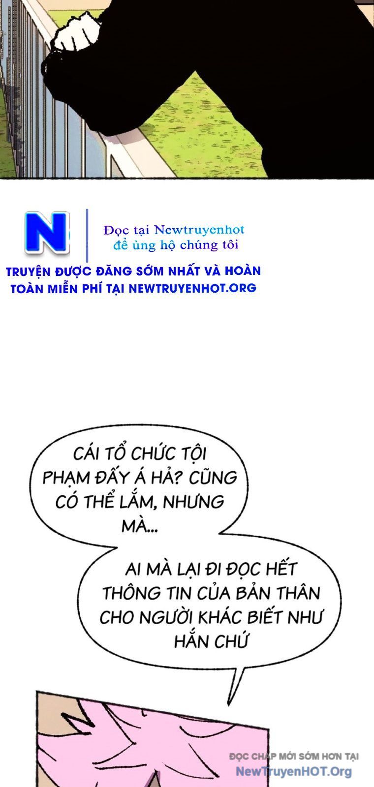 Án Tử 1 - Chương 5