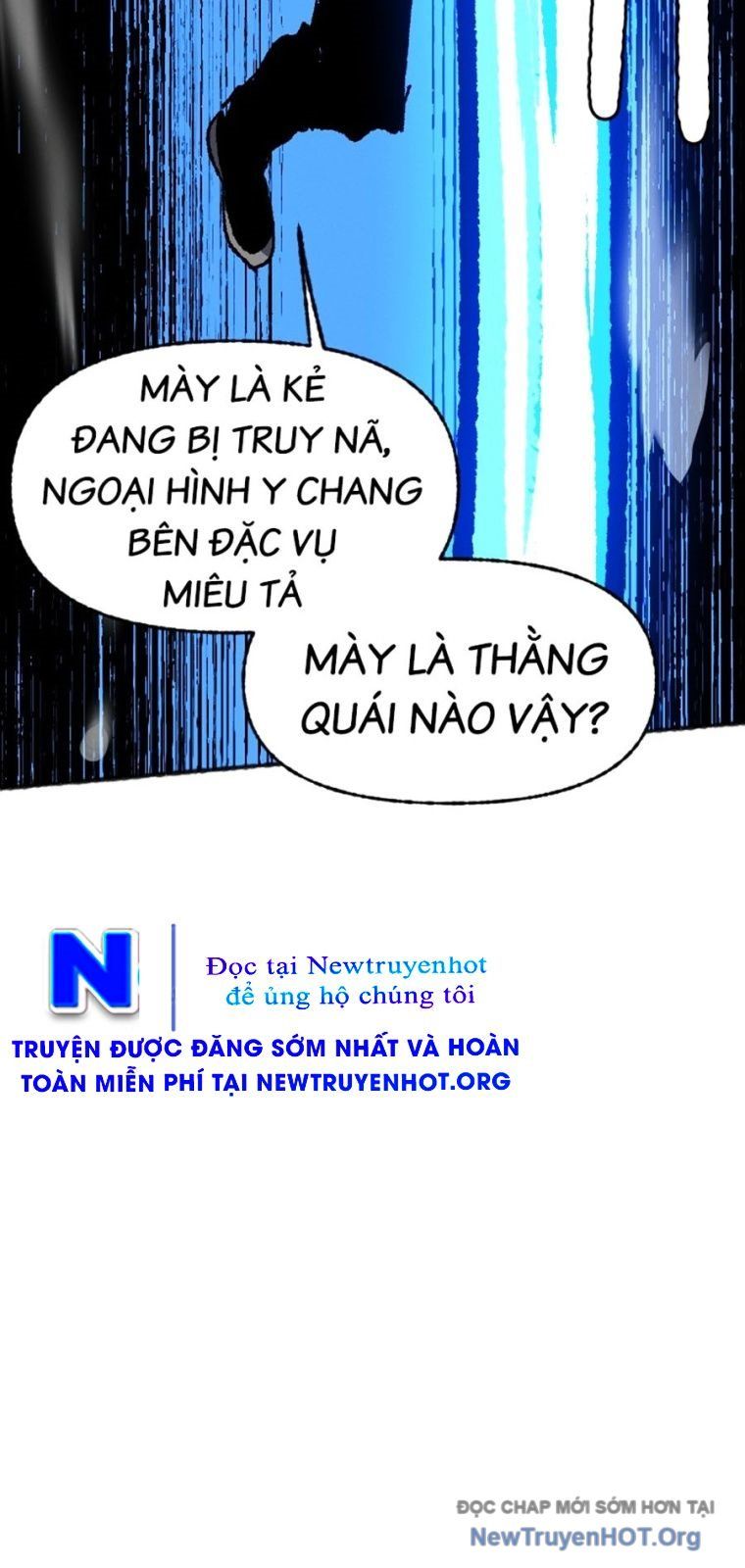 Án Tử 1 - Chương 5