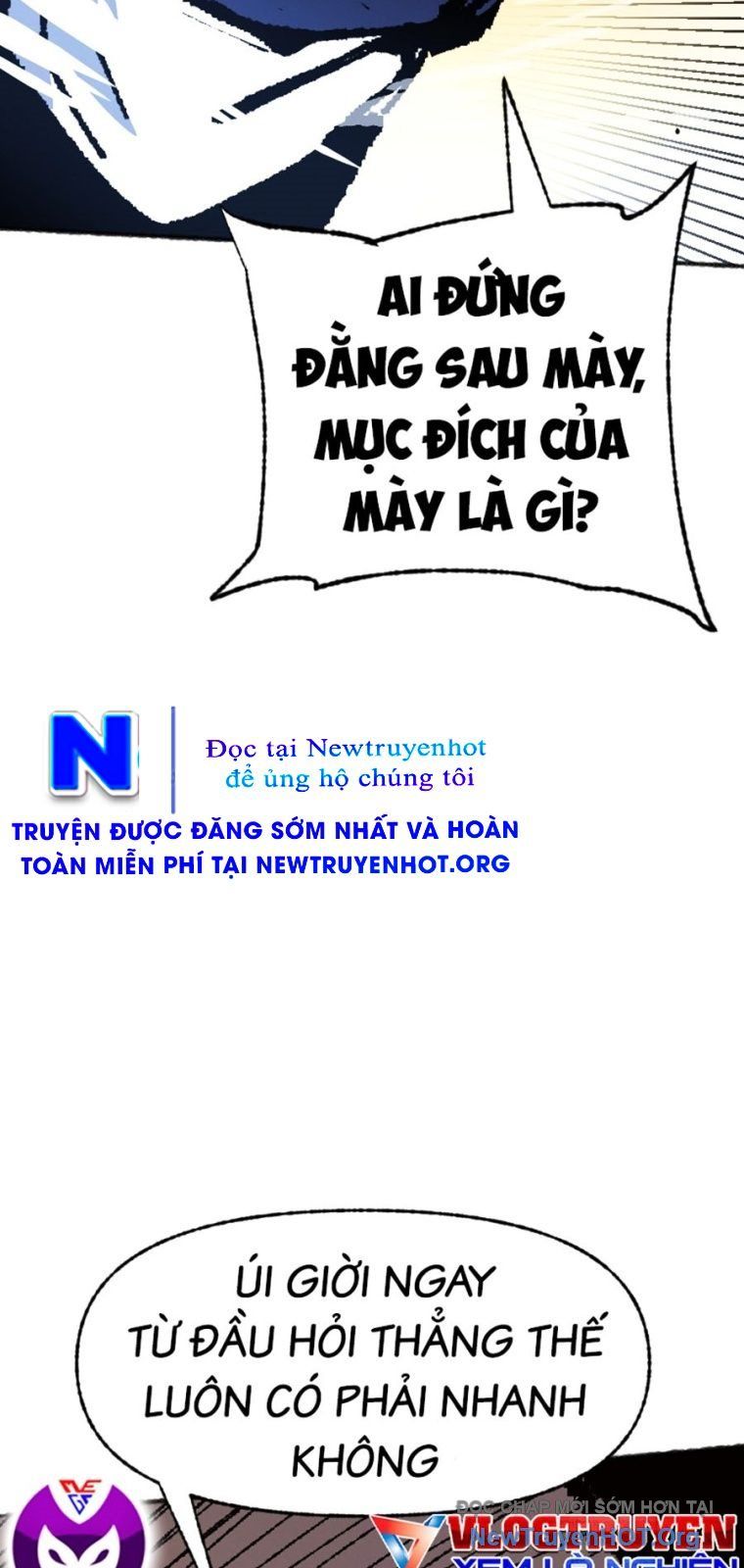 Án Tử 1 - Chương 5