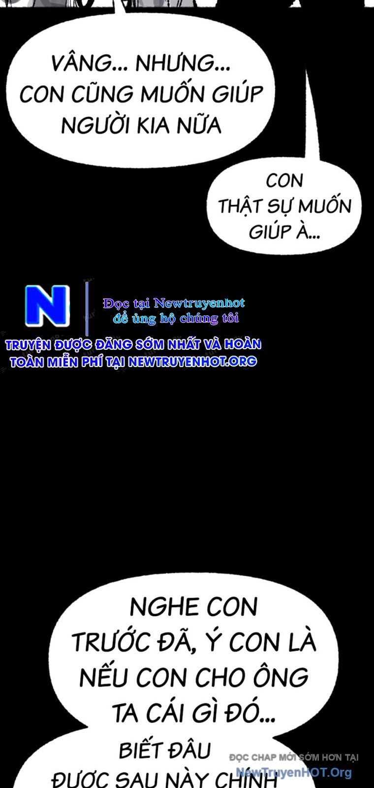 Án Tử 1 - Chương 7