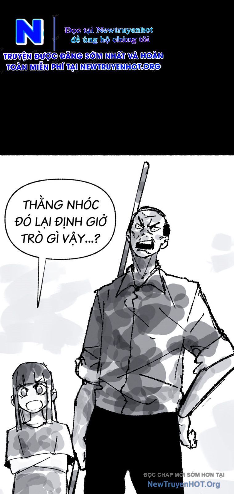 Án Tử 1 - Chương 7