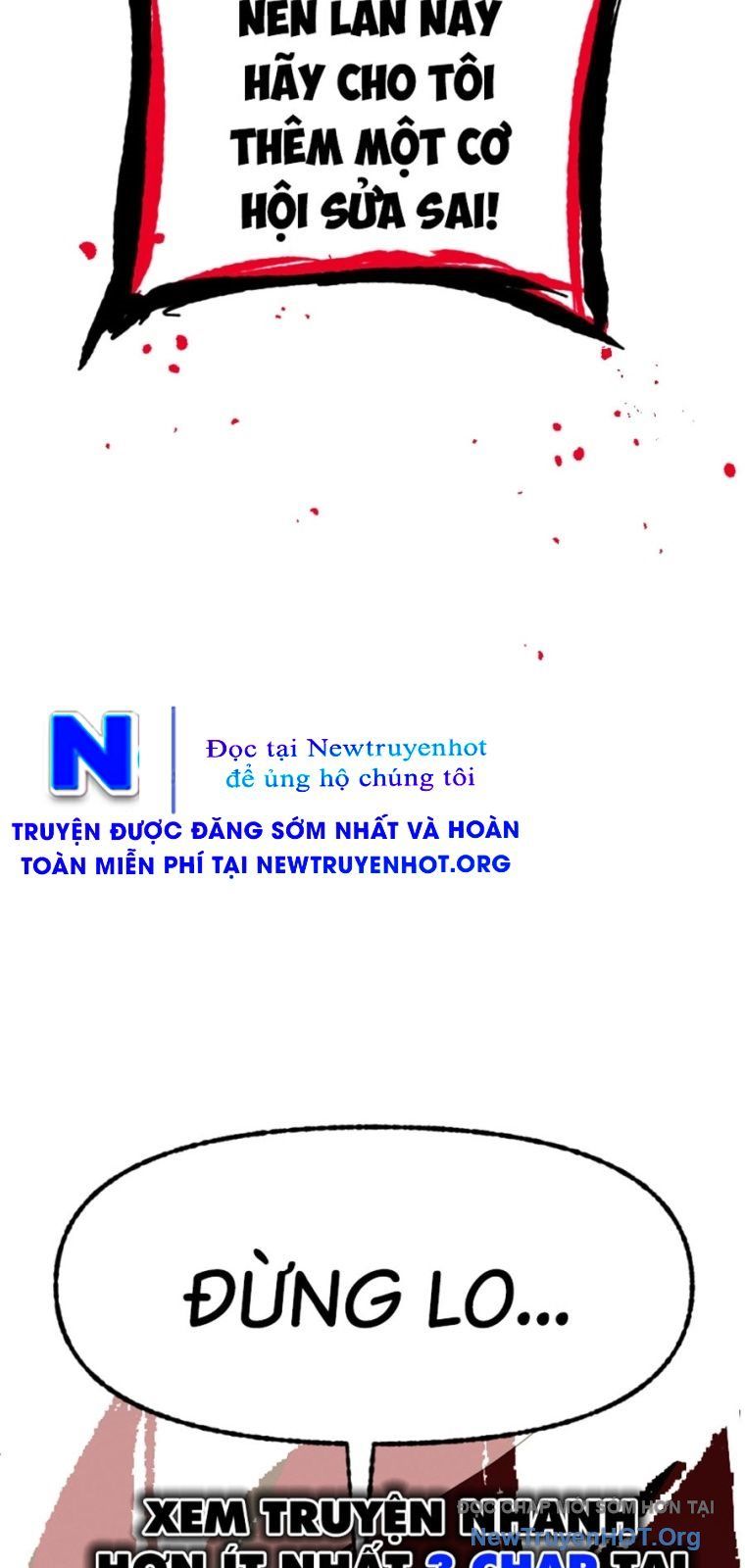 Án Tử 1 - Chương 8