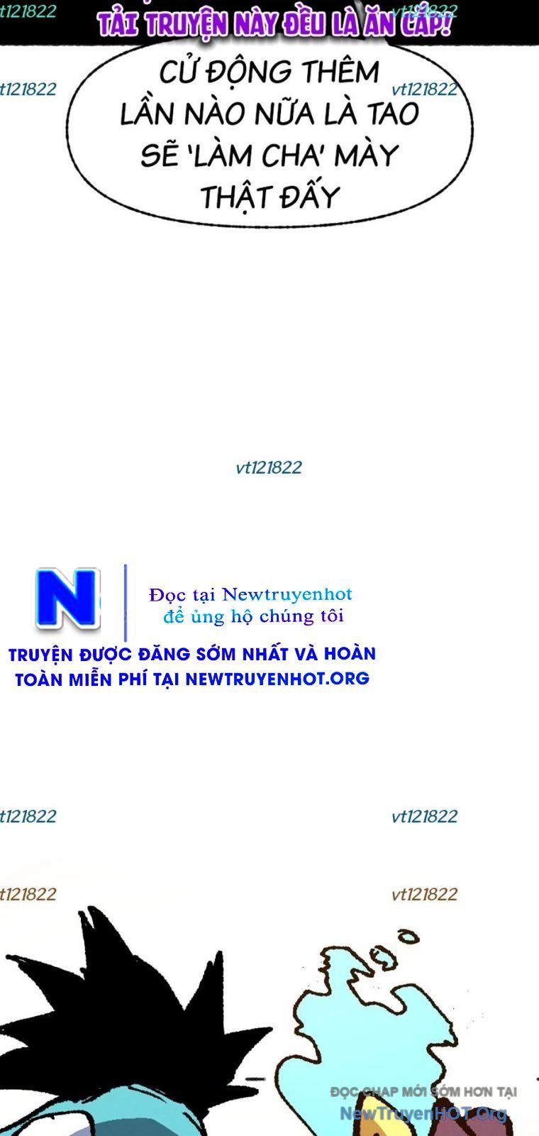 Án Tử 1 - Chương 8